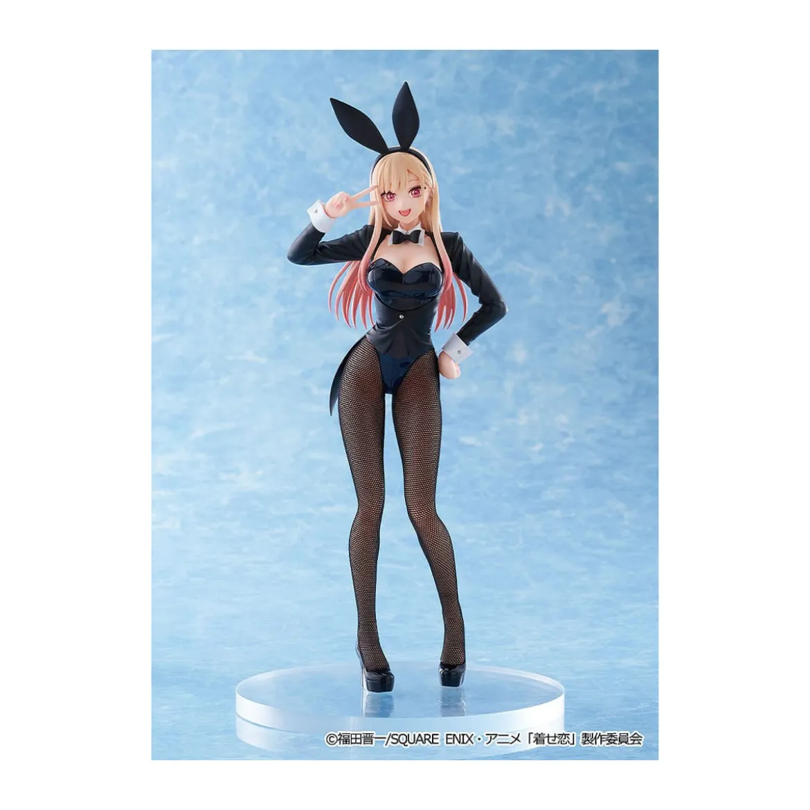 Aniplex - Marin Kitagawa Halloween Bunny Ver. 1/7 - My Dress Up Darling