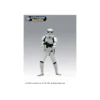 Attakus Métal - Stormtrooper Sentry