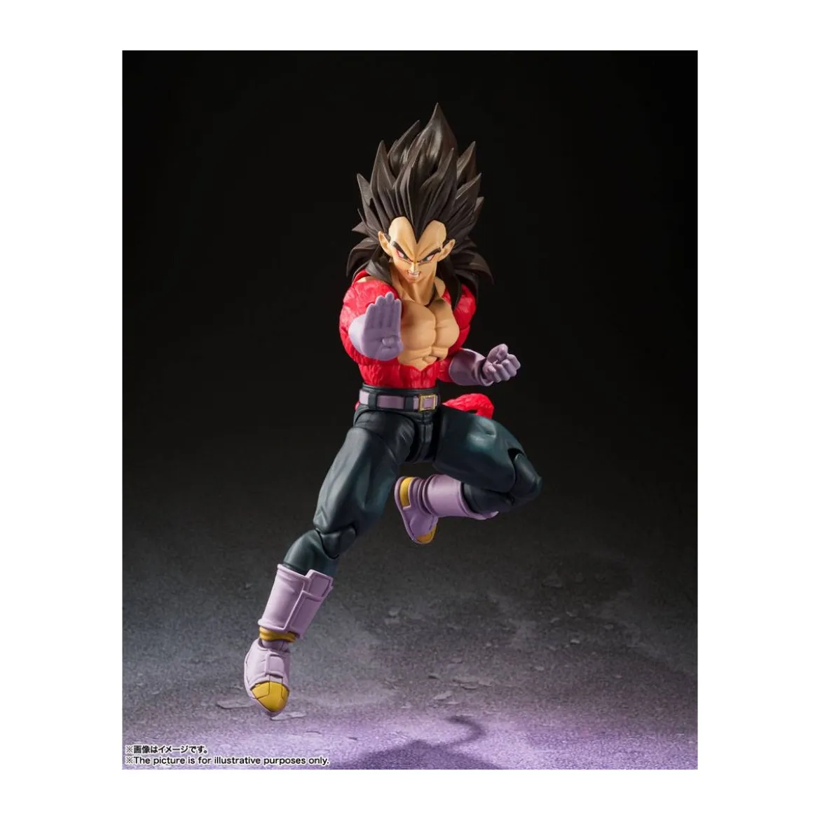Bandai Dragon Ball GT - SHF SHFiguarts - Vegeta SSJ4