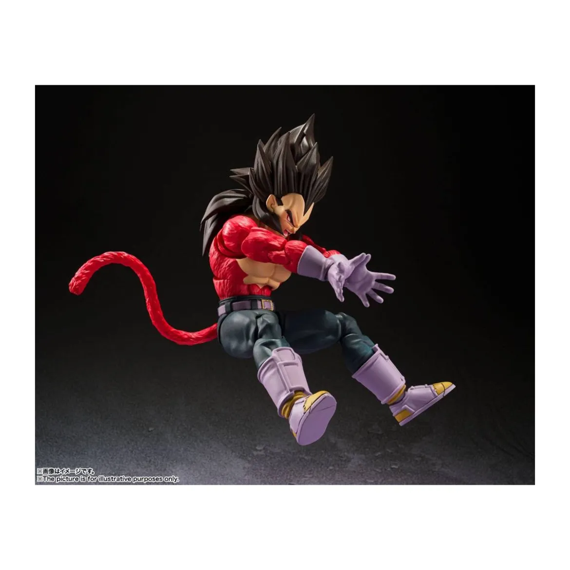 Bandai Dragon Ball GT - SHF SHFiguarts - Vegeta SSJ4