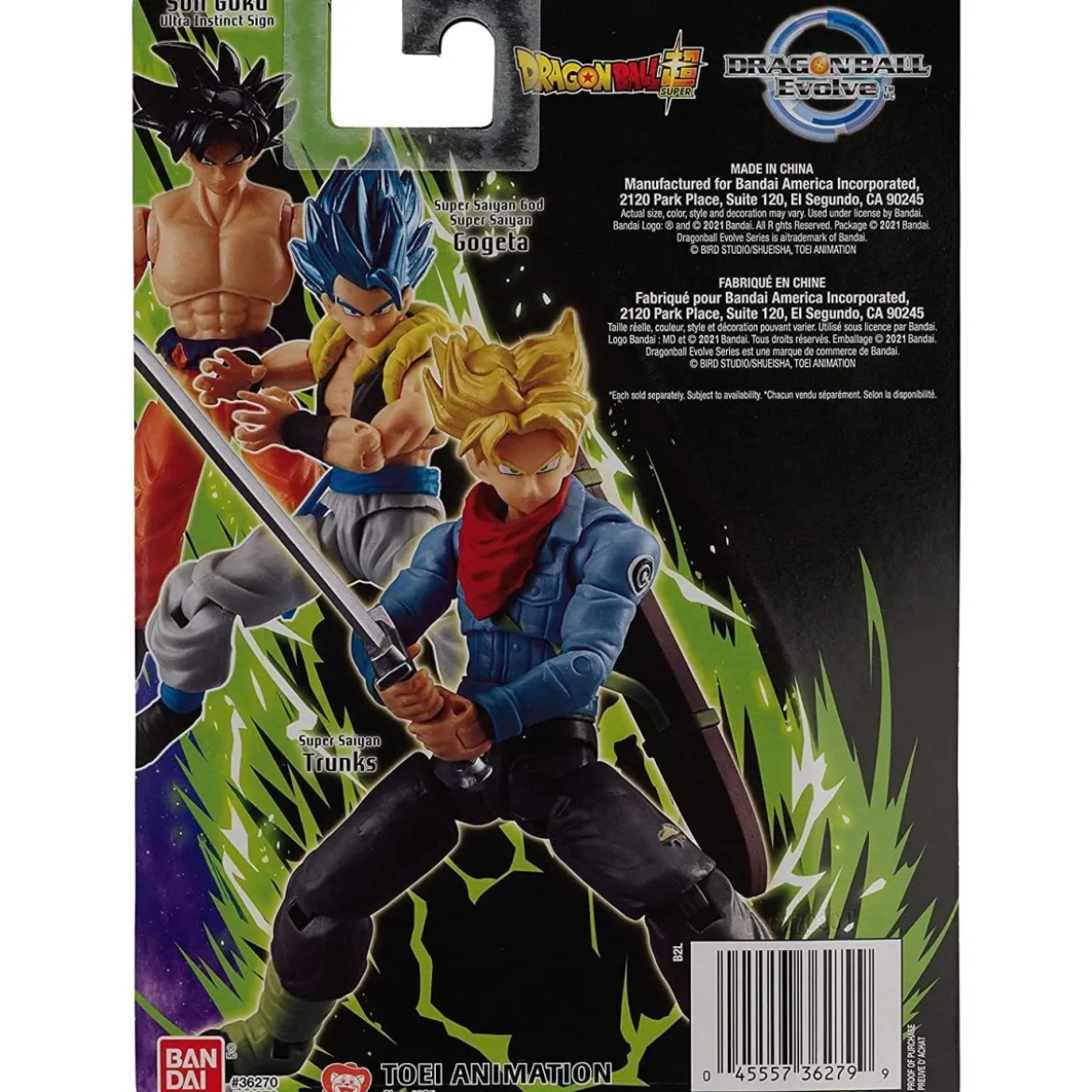 Bandai Dragon Ball Super - Super Saiyan Trunks - Dragon Ball Evolve
