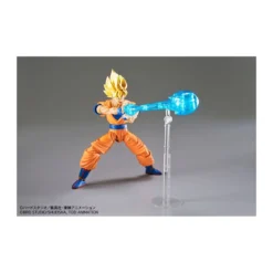 Bandai FIGURE-RISE DRAGON BALL Z - SUPER SAIYAN SON GOKOU Model Kit