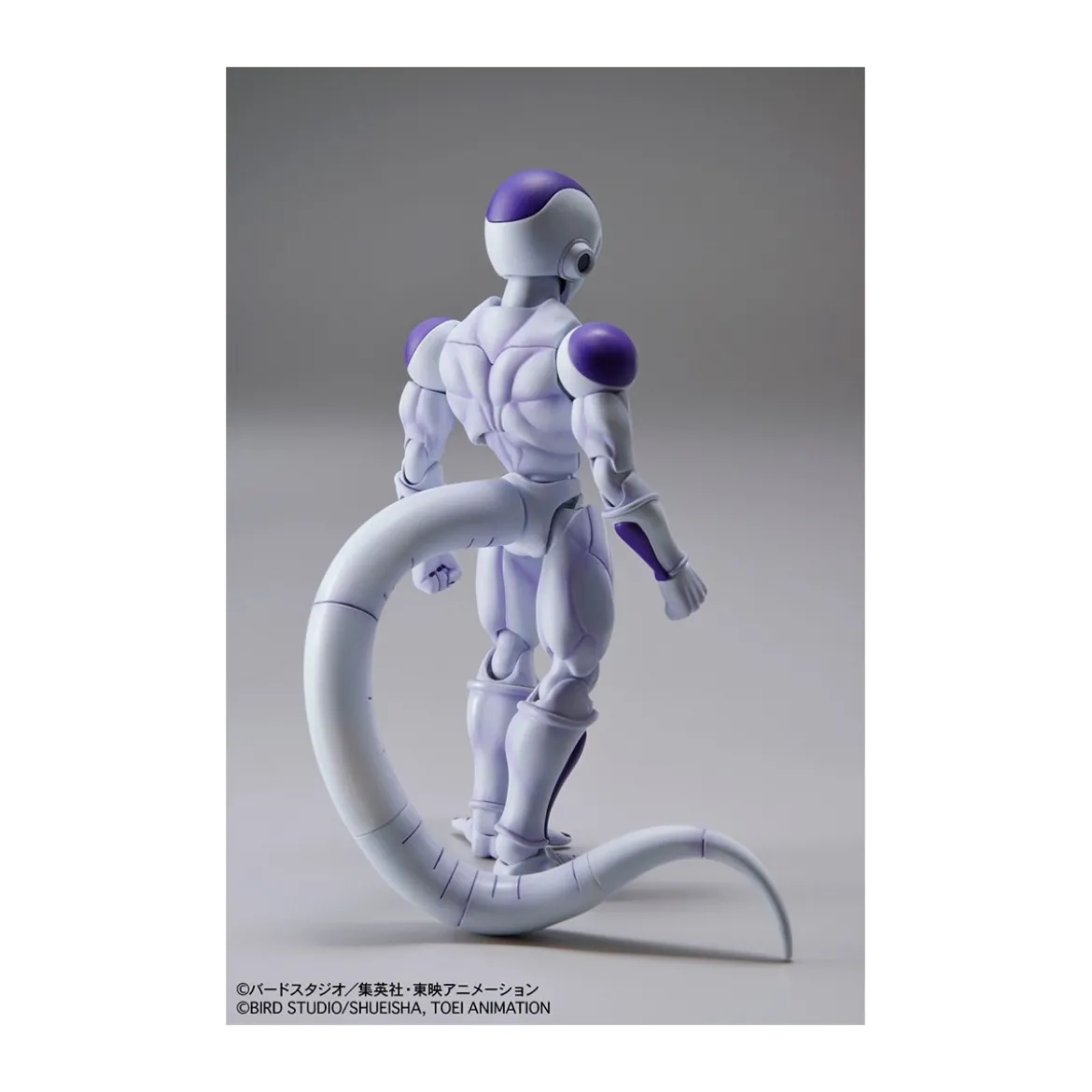 Bandai FIGURE-RISE DRAGON BALL Z FINAL FORM FREEZER Maquette Model Kit