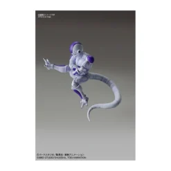 Bandai FIGURE-RISE DRAGON BALL Z FINAL FORM FREEZER Maquette Model Kit