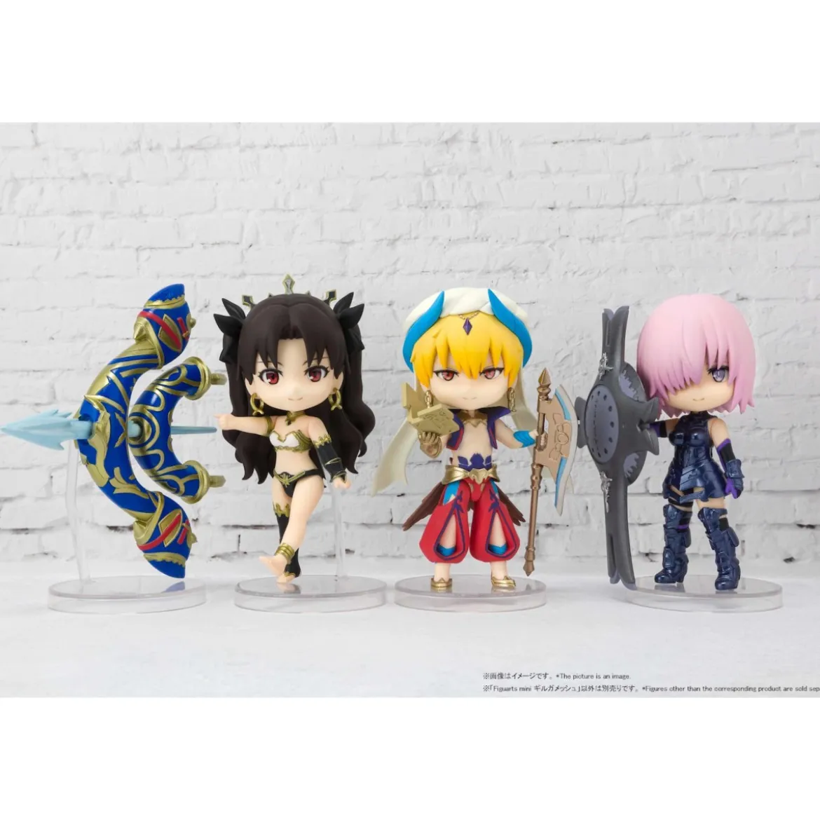 Bandai figurine Figuarts MINI - MASH KYRIELIGHT - FATE/GRAND ORDER ABSOLUTE DEMONIC FRONT: BABYLONIA
