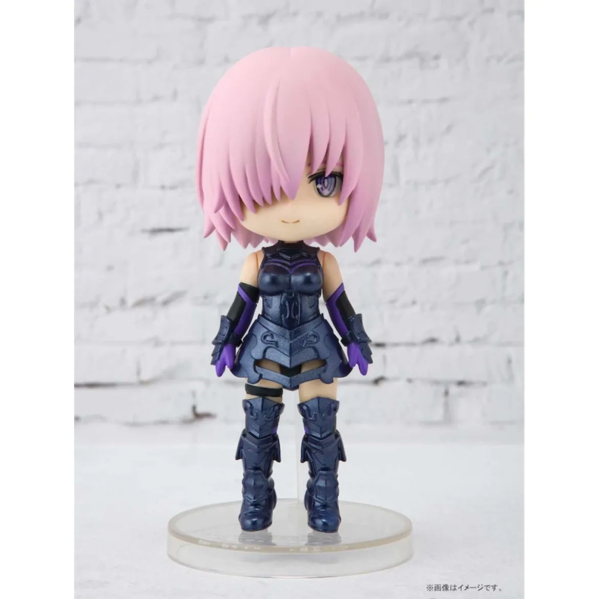 Bandai figurine Figuarts MINI - MASH KYRIELIGHT - FATE/GRAND ORDER ABSOLUTE DEMONIC FRONT: BABYLONIA