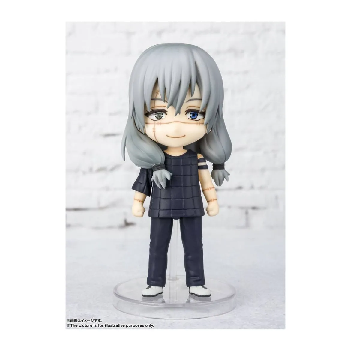 Bandai figurine Figuarts MINI - MAHITO - Jujutsu Kaisen