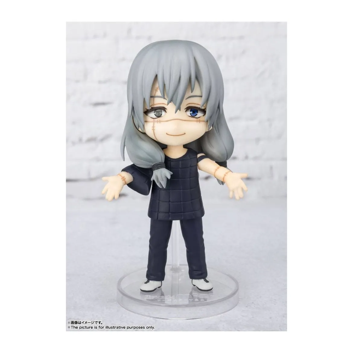 Bandai figurine Figuarts MINI - MAHITO - Jujutsu Kaisen