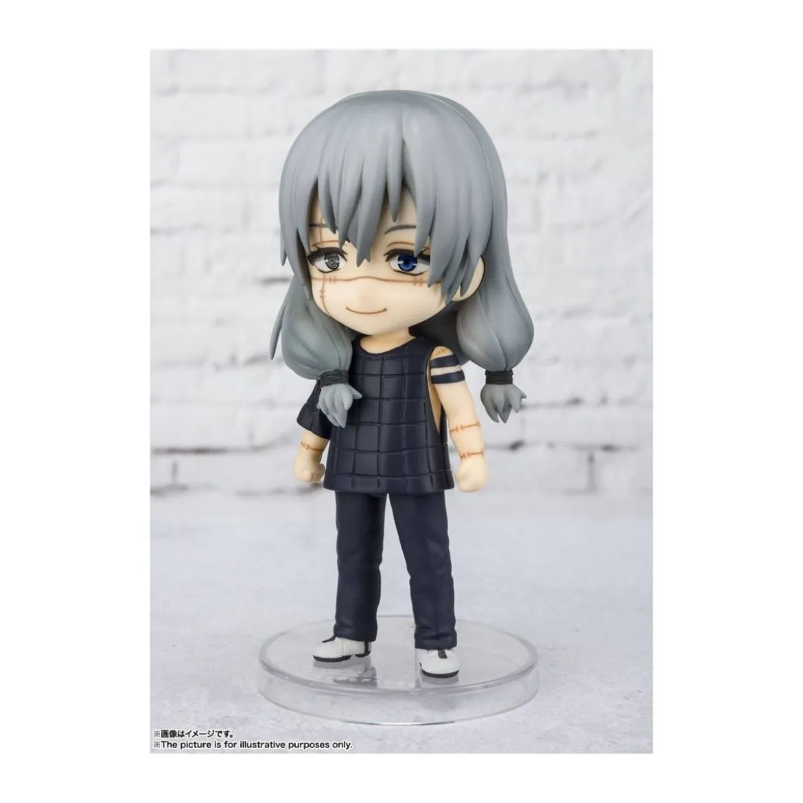 Bandai figurine Figuarts MINI - MAHITO - Jujutsu Kaisen