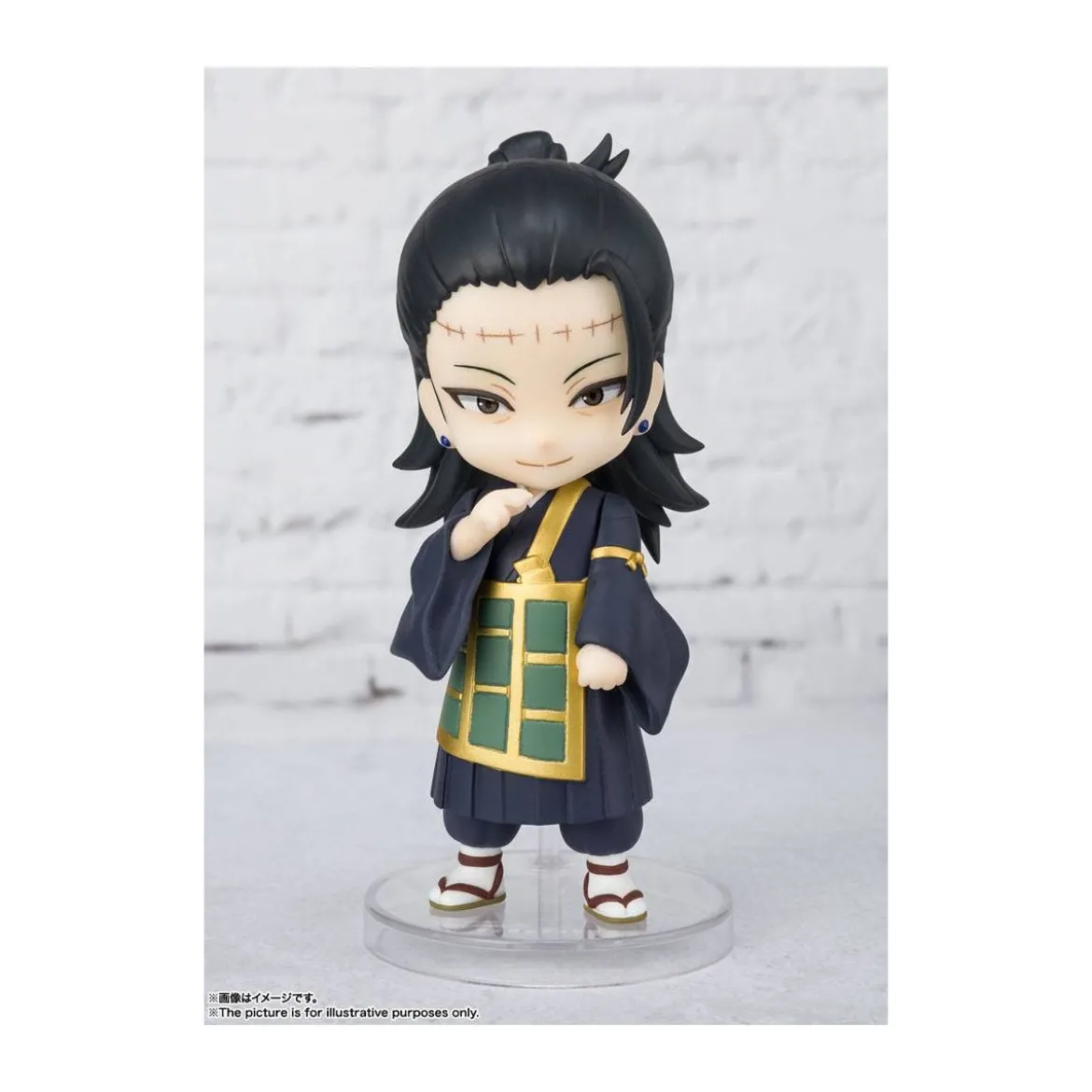 Bandai figurine Figuarts MINI - SUGURU GETO - Jujutsu Kaisen