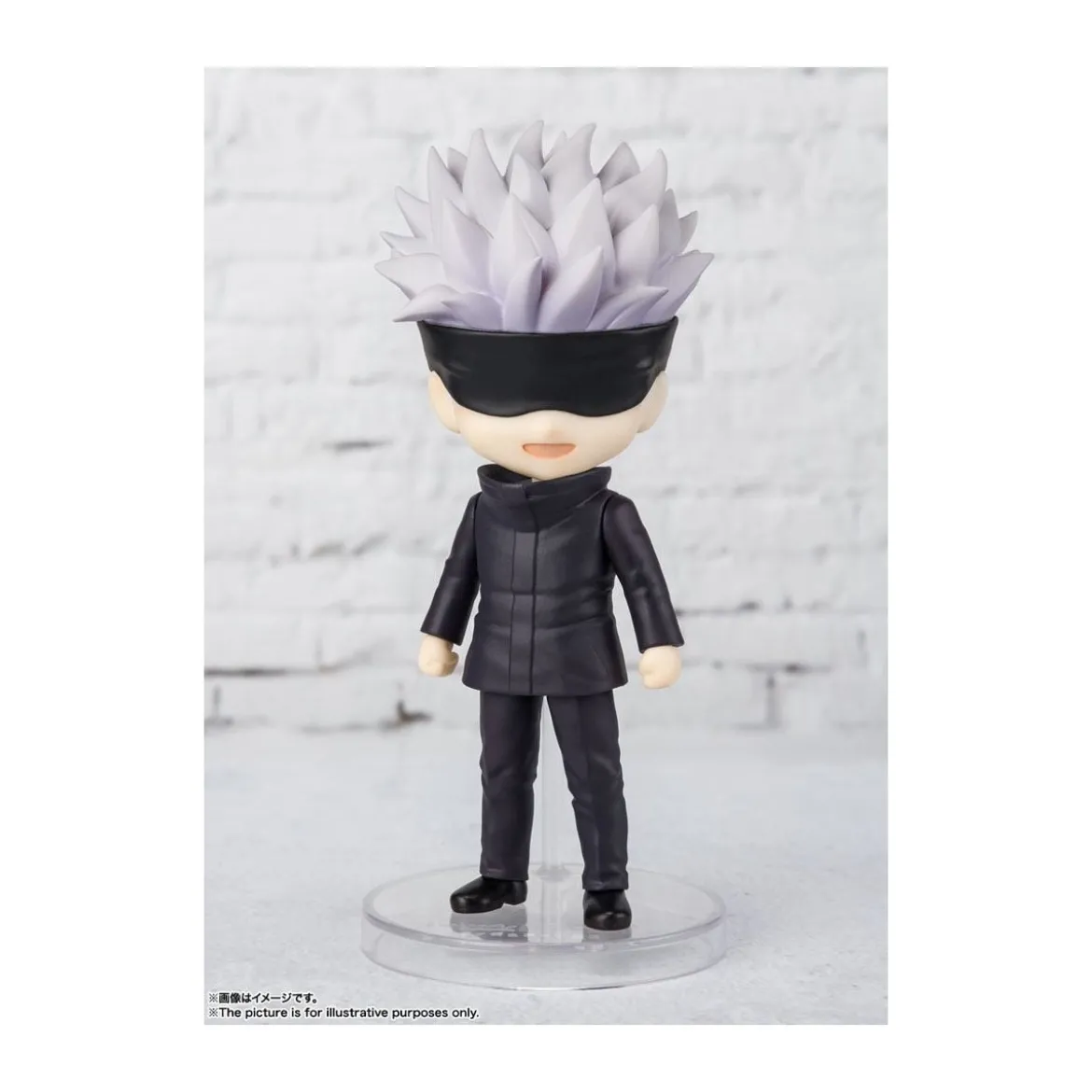 Bandai figurine Figuarts MINI - SATORU GOJO - Jujutsu Kaisen