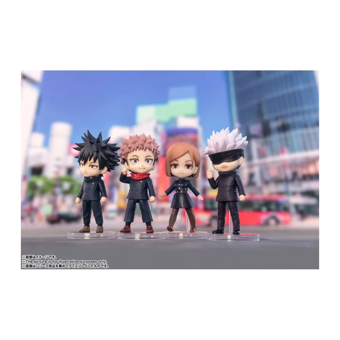 Bandai figurine Figuarts MINI - SATORU GOJO - Jujutsu Kaisen