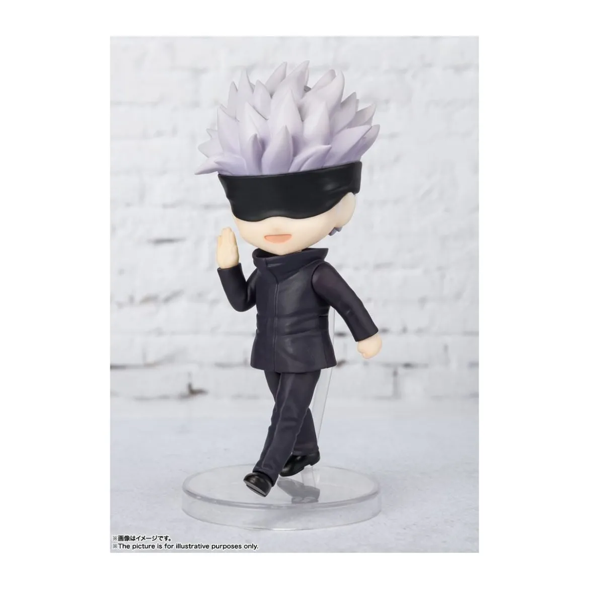 Bandai figurine Figuarts MINI - SATORU GOJO - Jujutsu Kaisen