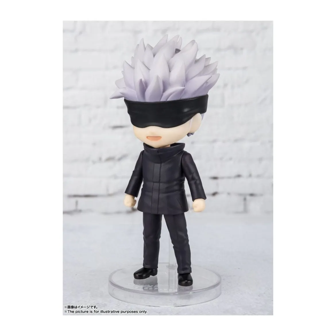 Bandai figurine Figuarts MINI - SATORU GOJO - Jujutsu Kaisen