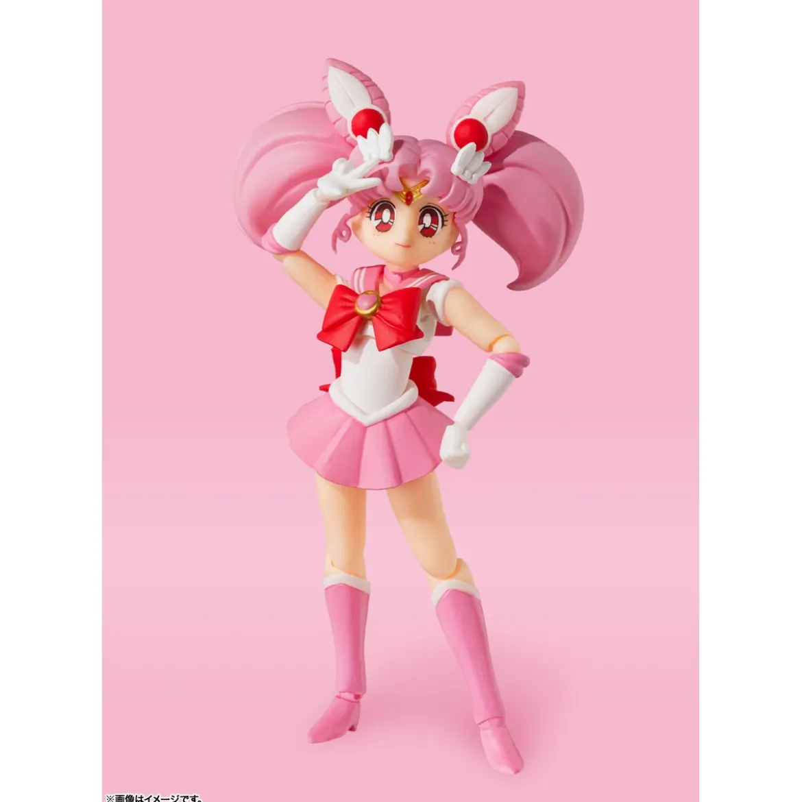Bandai figurine SH Figuarts - Chibi Moon Animation Color Edition - Sailor Moon