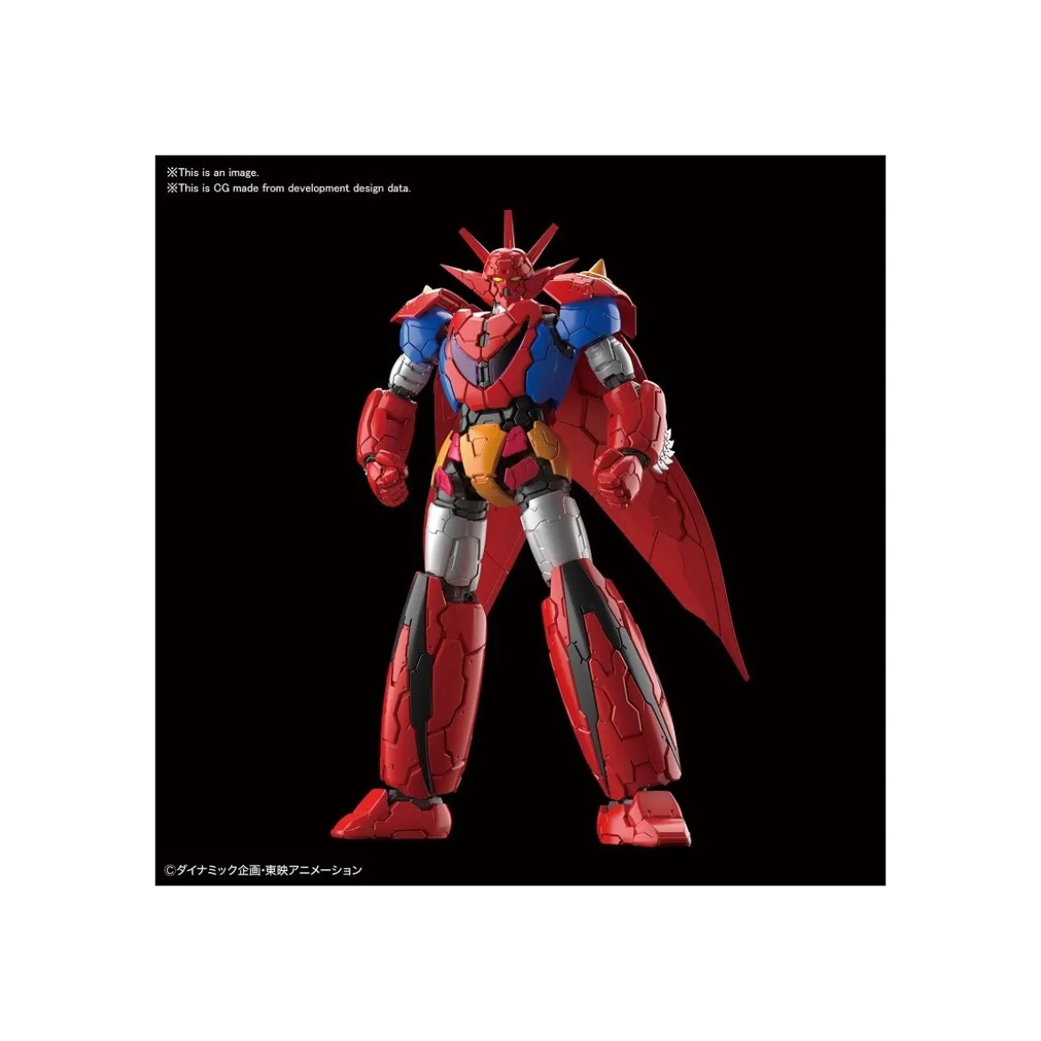 Bandai Getter Dragon Infinitism - Plastic Model Kit HG 1/144