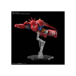 Bandai Getter Dragon Infinitism - Plastic Model Kit HG 1/144