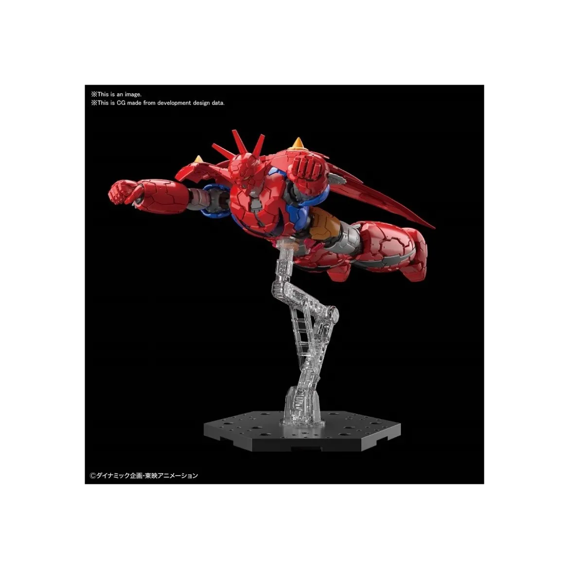 Bandai Getter Dragon Infinitism - Plastic Model Kit HG 1/144