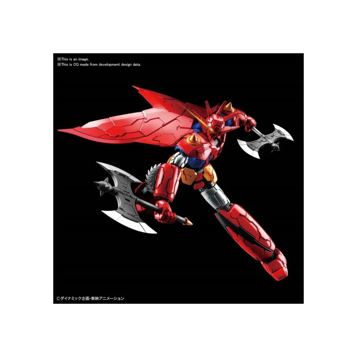 Bandai Getter Dragon Infinitism - Plastic Model Kit HG 1/144