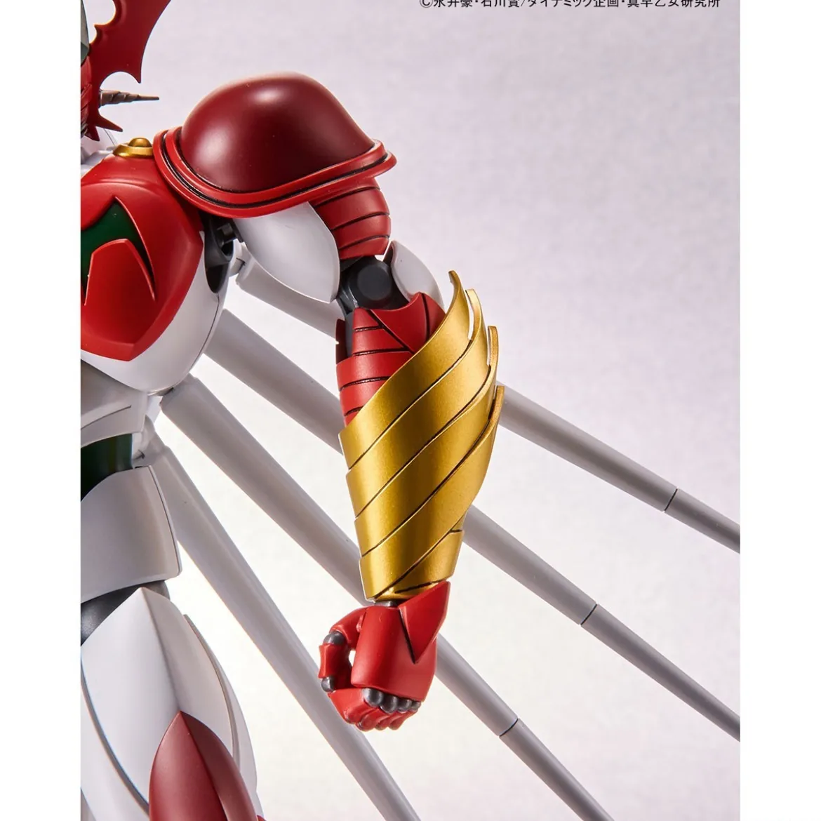 Bandai Getter Robo - Getter ARC - Plastic Model Kit HG 1/144