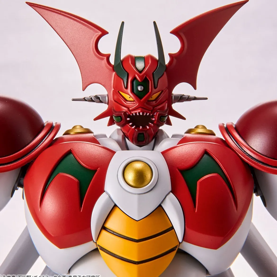 Bandai Getter Robo - Getter ARC - Plastic Model Kit HG 1/144