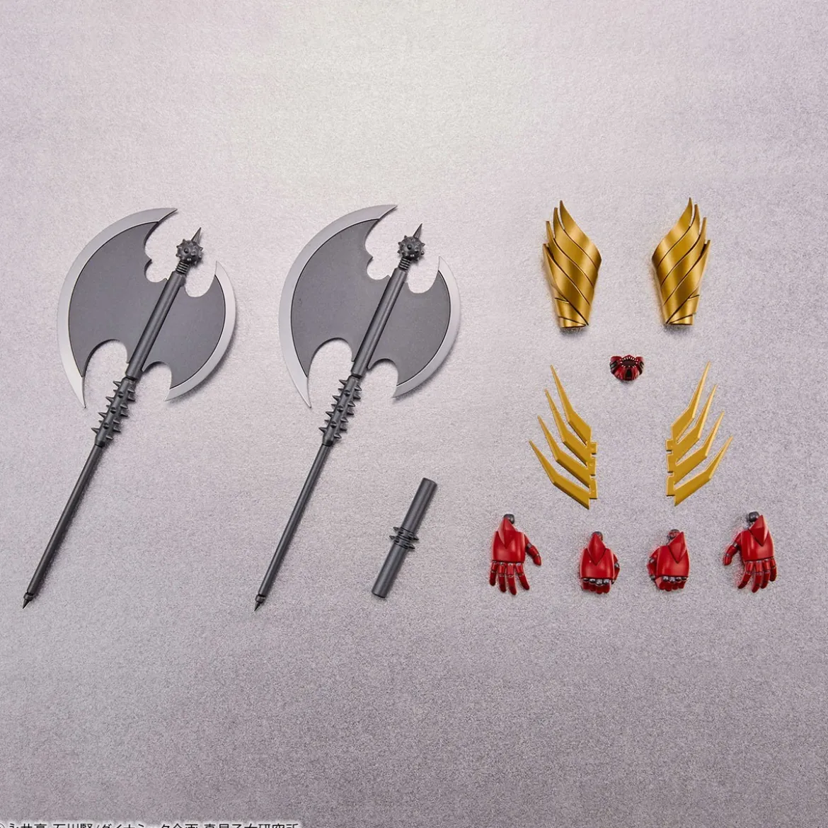 Bandai Getter Robo - Getter ARC - Plastic Model Kit HG 1/144