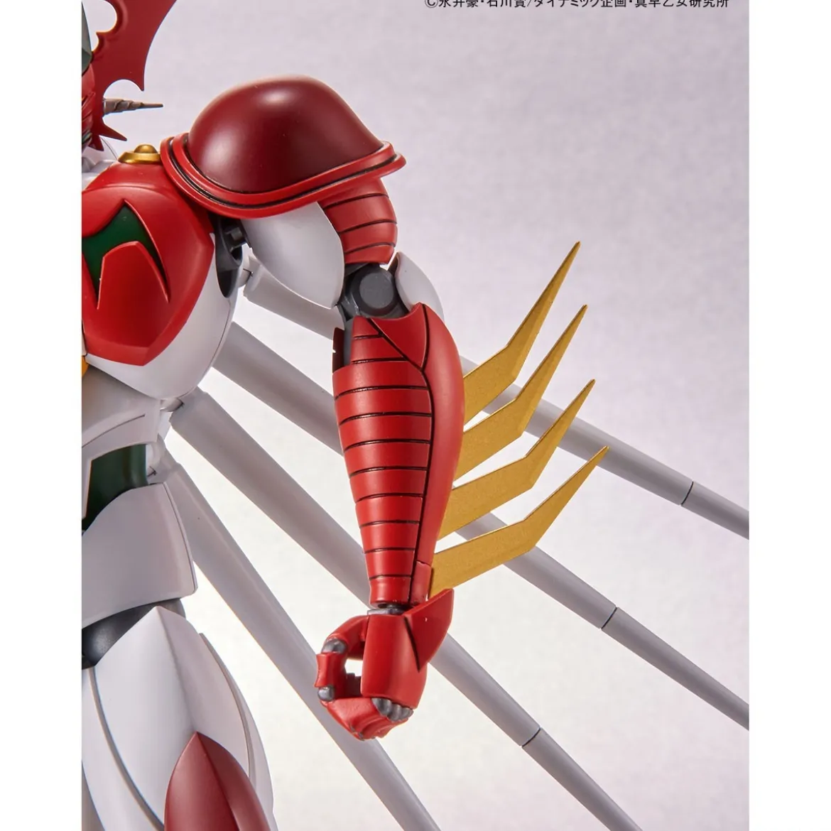 Bandai Getter Robo - Getter ARC - Plastic Model Kit HG 1/144