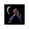 Bandai Grendizer Infinitism - Plastic Model Kit HG 1/144 - Goldorak