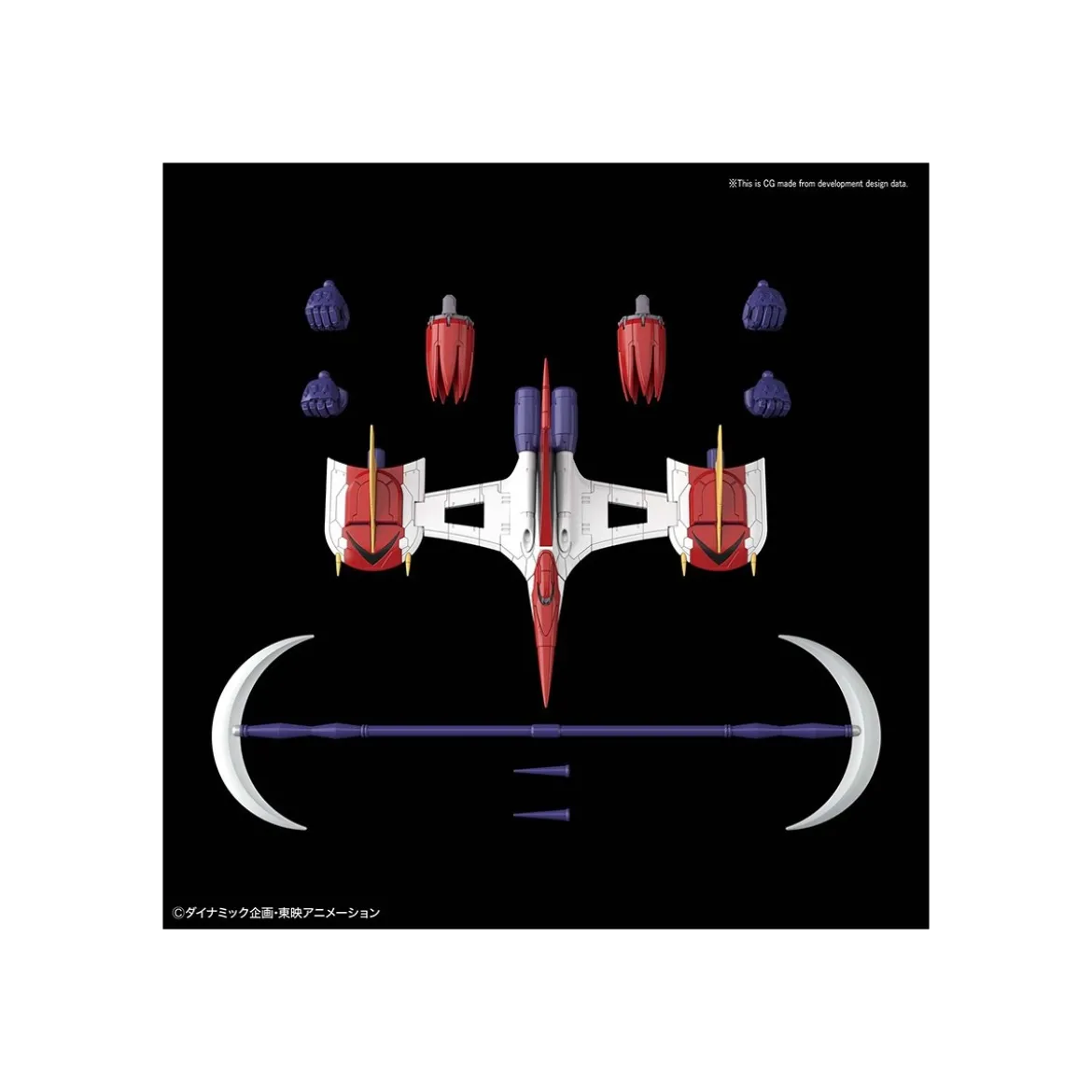 Bandai Grendizer Infinitism - Plastic Model Kit HG 1/144 - Goldorak