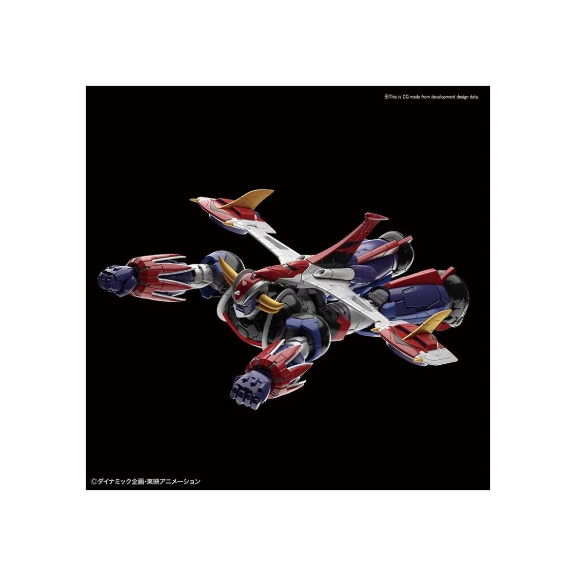 Bandai Grendizer Infinitism - Plastic Model Kit HG 1/144 - Goldorak