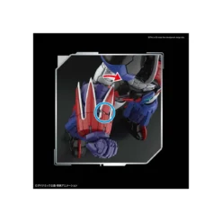 Bandai Grendizer Infinitism - Plastic Model Kit HG 1/144 - Goldorak