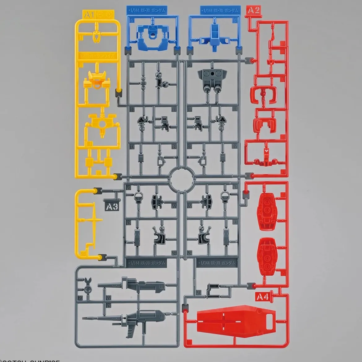 Bandai - Gunpla - Entry Grade - RX-78-2 1/144 - Mobile Suit Gundam