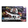 Bandai - Gunpla - Gundam Build Fighters 1/144 HG - SENGOKU ASTRAY GUNDAM - Gundam Seed Astray