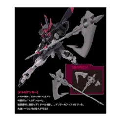 Bandai - Gunpla - Gundam 1/144 HG - ASW-G-56 Gundam Gremory - Mobile Suit Gundam : Iron-Blooded Orphans Gekko