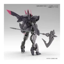 Bandai - Gunpla - Gundam 1/144 HG - ASW-G-56 Gundam Gremory - Mobile Suit Gundam : Iron-Blooded Orphans Gekko