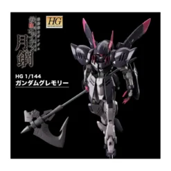 Bandai - Gunpla - Gundam 1/144 HG - ASW-G-56 Gundam Gremory - Mobile Suit Gundam : Iron-Blooded Orphans Gekko