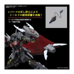 Bandai - Gunpla - Gundam 1/144 HG - BLACK KNIGHT SQUAD SHI-VE.A - Gundam Seed Freedom