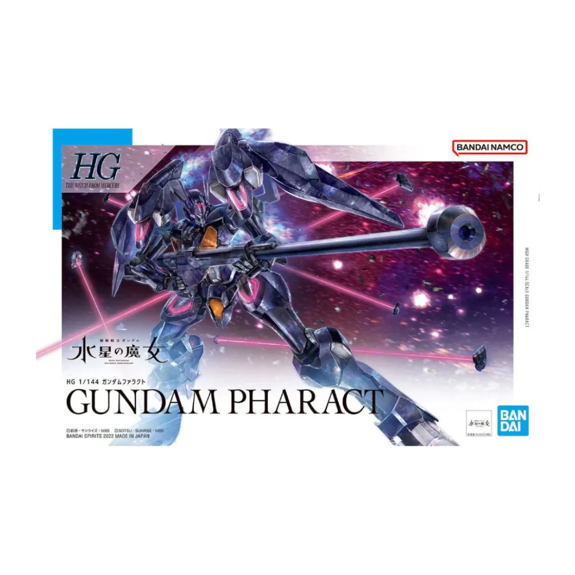 Bandai - Gunpla - Gundam 1/144 HG - FP-A-77 Gundam Pharact - Mobile Suit Gundam The Witch from Mercury