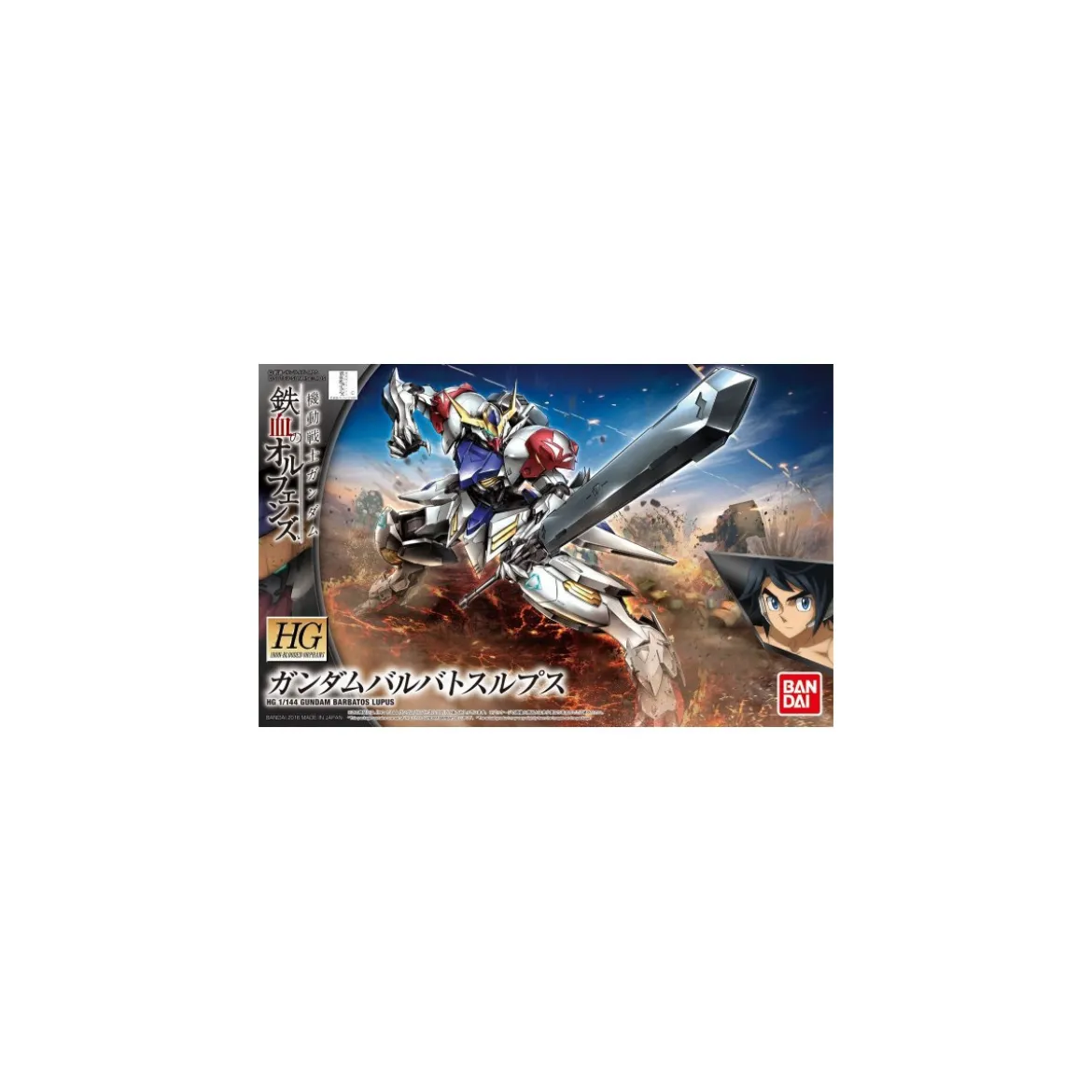 Bandai - Gunpla - Gundam 1/144 HG - GUNDAM BARBATOS LUPUS - Mobile Suit Gundam : Iron-Blooded Orphans