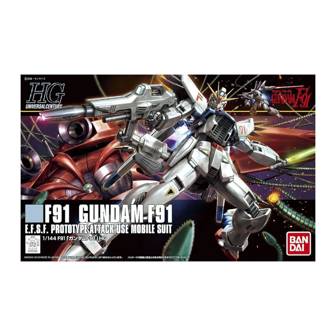 Bandai - Gunpla - Gundam 1/144 HG - GUNDAM F91 - Mobile Suit Gundam - UC