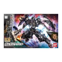 Bandai - Gunpla - Gundam 1/144 HG - GUNDAM VUAL - Mobile Suit Gundam : Iron-Blooded Orphans