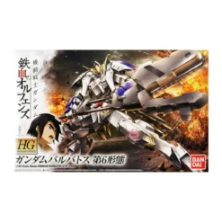Bandai - Gunpla - Gundam 1/144 HG - GUNDAM BARBATOS 6TH FORM - Mobile Suit Gundam : Iron-Blooded Orphans