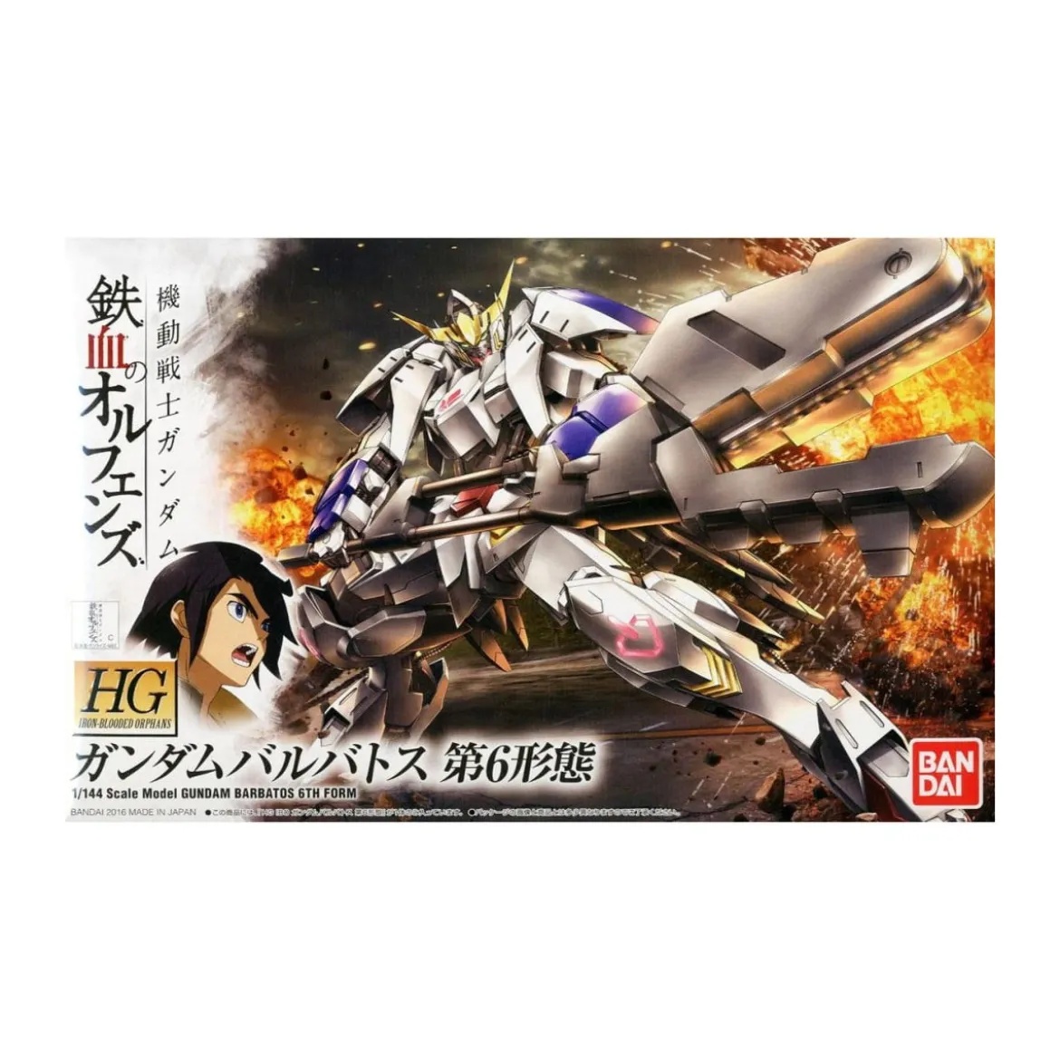 Bandai - Gunpla - Gundam 1/144 HG - GUNDAM BARBATOS 6TH FORM - Mobile Suit Gundam : Iron-Blooded Orphans