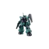 Bandai - Gunpla - Gundam 1/144 HG - MD-0031 Dilanza - Mobile Suit Gundam The Witch from Mercury