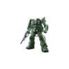 Bandai - Gunpla - Gundam 1/144 HG - MS-06C-6 R6 ZAKU II Type C-6/R6 - Mobile Suit Gundam: The Origin
