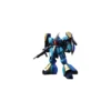 Bandai - Gunpla - Gundam 1/144 HG - MSN-03 JAGD DOGA (GYUNEI GUSS) - Char's Counterattack Universal Century