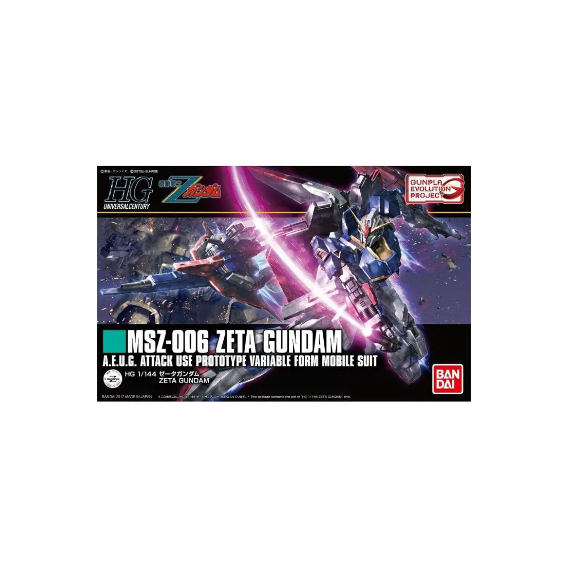 Bandai - Gunpla - Gundam 1/144 HG - MSZ-006 ZETA GUNDAM (AEUG) - Mobile Suit Zeta Gundam