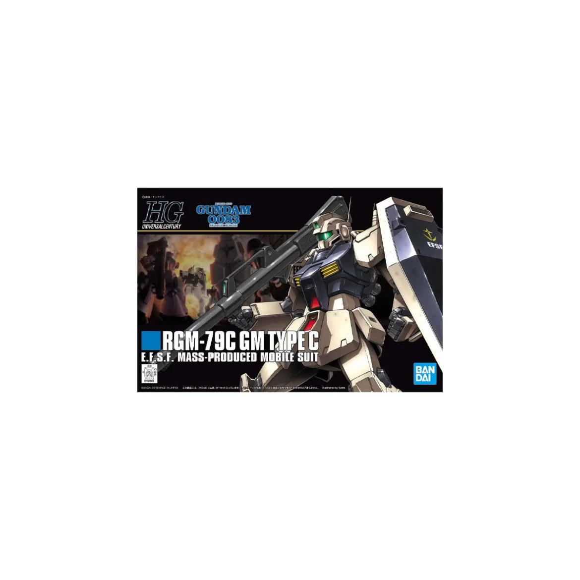 Bandai - Gunpla - Gundam 1/144 HG - RGM-79C GM Type C - Mobile Suit Gundam 0083: Stardust Memory