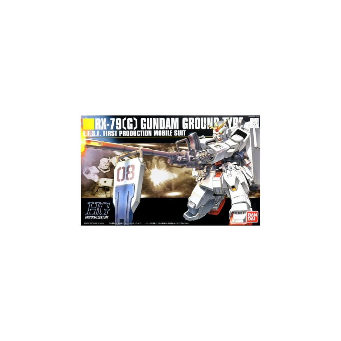 Bandai - Gunpla - Gundam 1/144 HG - RX-79(G) Gundam Ground Type - Mobile Suit Gundam: The 08th MS Team - UC