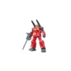 Bandai - Gunpla - Gundam 1/144 HG - RX-77-2 Guncannon - Mobile Suit Gundam UC